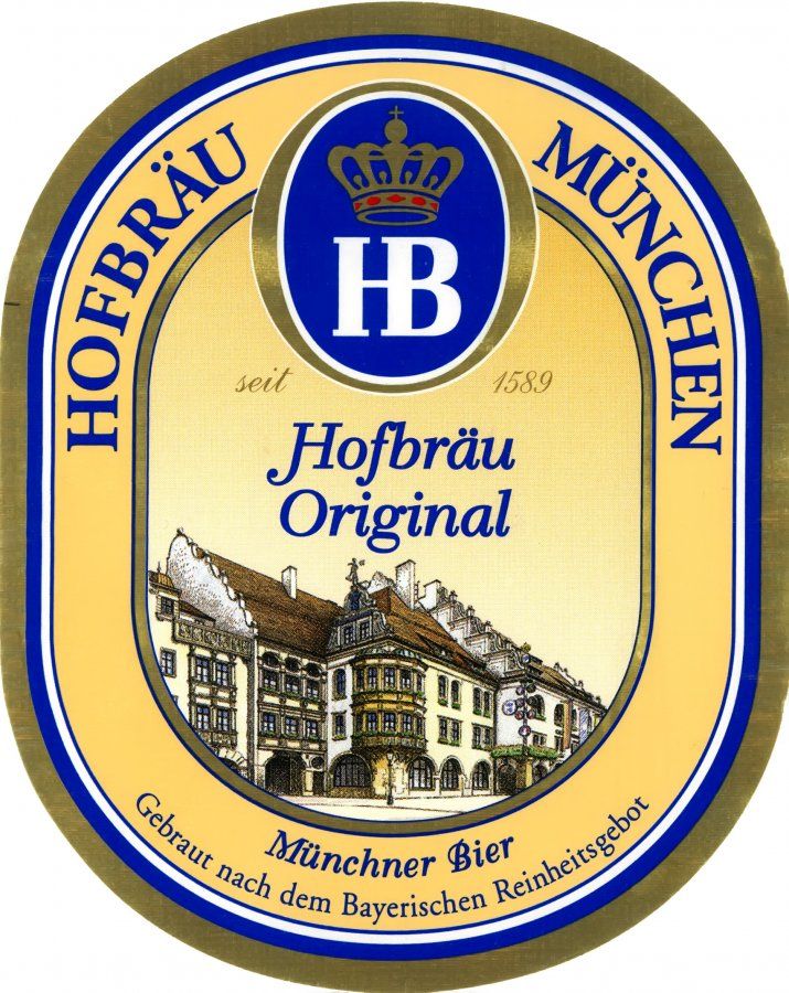 Hofbrau Original — фото 2
