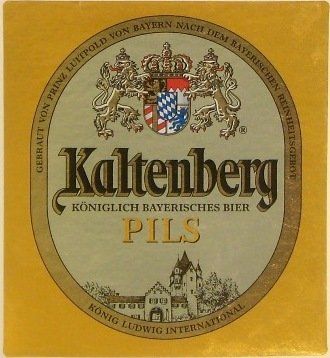 Kaltenberg Pils (Москва-Очаково) — фото 1