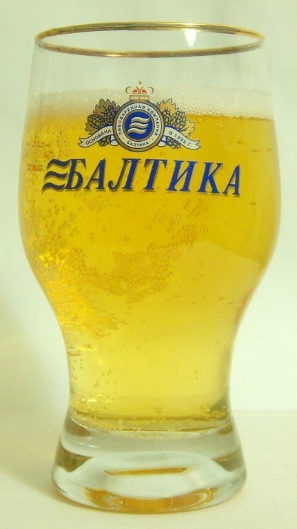 Балтика Разливное — фото 4