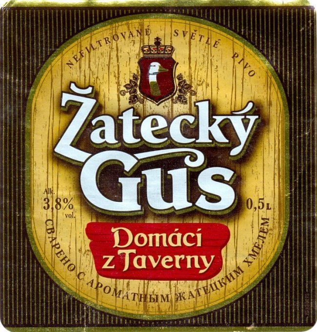Zatecky Gus Domaci Z Taverny(Россия) — фото 3