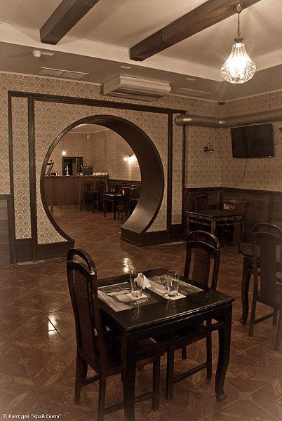 Фото заведения 1