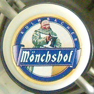 Mönchshof Original — фото 4