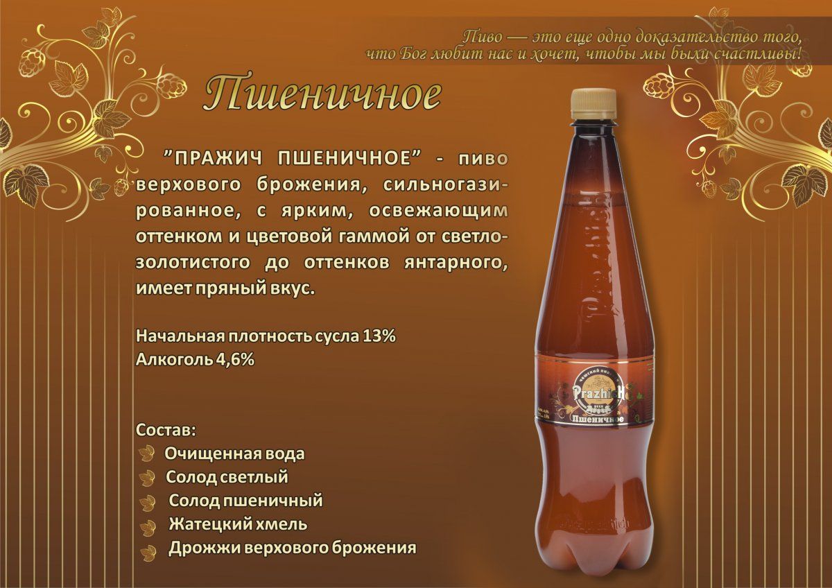 Фото заведения 3