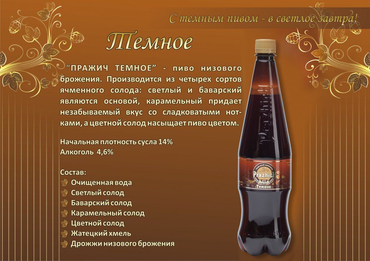 Фото заведения 5