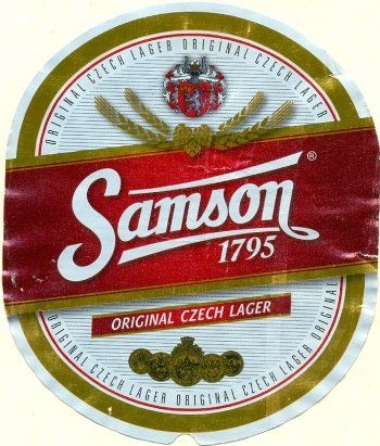 Samson Svetly Lezak — фото 1