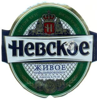 Невское Живое — фото 3