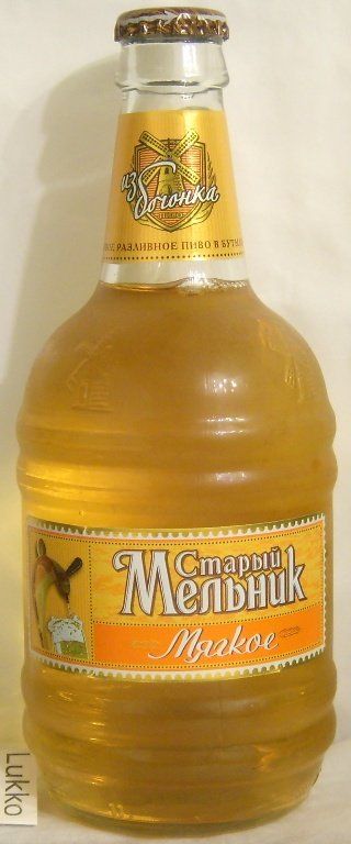 Старый Мельник из Бочонка Мягкое — фото 4
