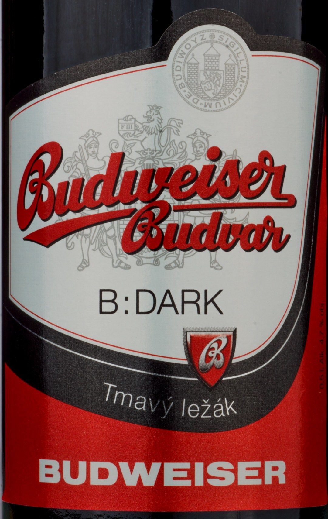 Budweiser Budvar Dark — фото 6