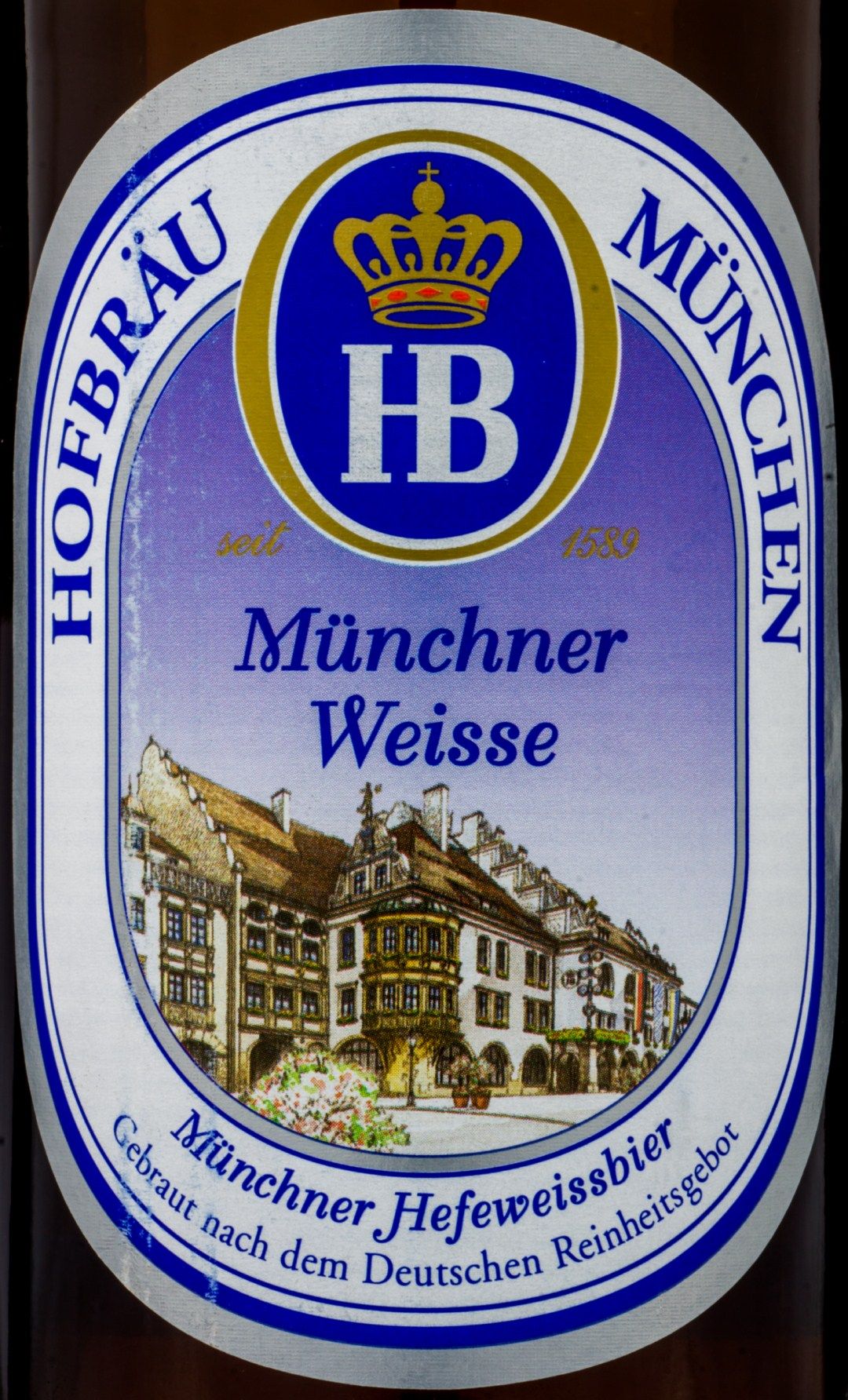 Hofbrau Münchner Weisse — фото 3