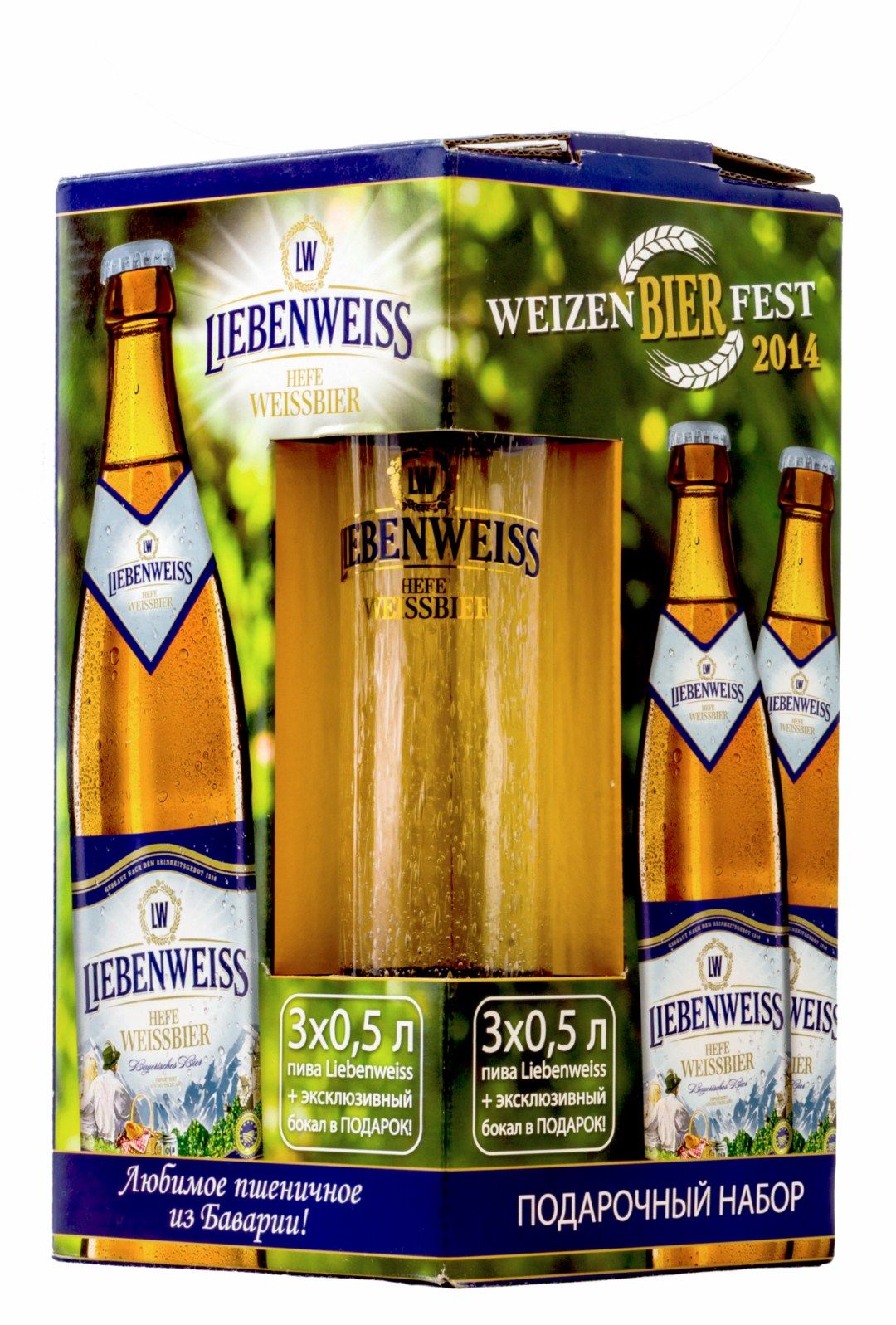Liebenweiss Hefe Weissbier — фото 3