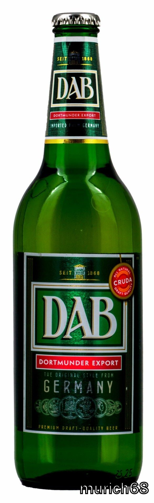 DAB Export — фото 2