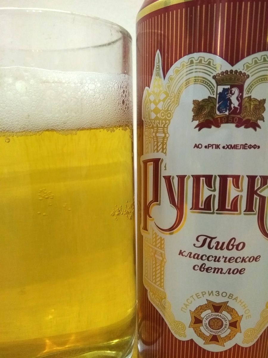 Русское классическое (Хмелефф, банка) — фото 6