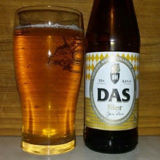 Das Bier Эдель пилс — фото 1