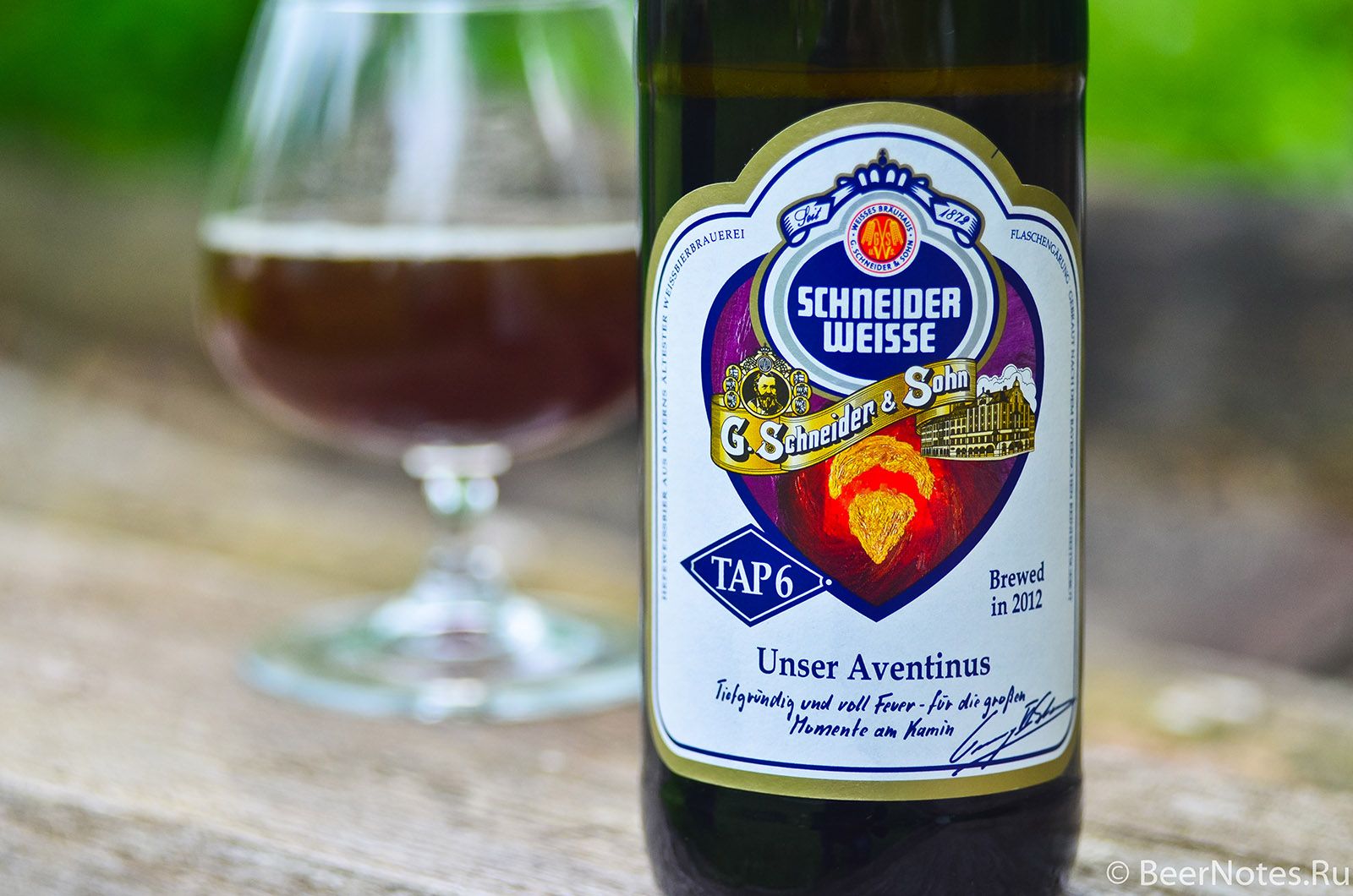 Schneider Weisse TAP6 Unser Aventinus — фото 3