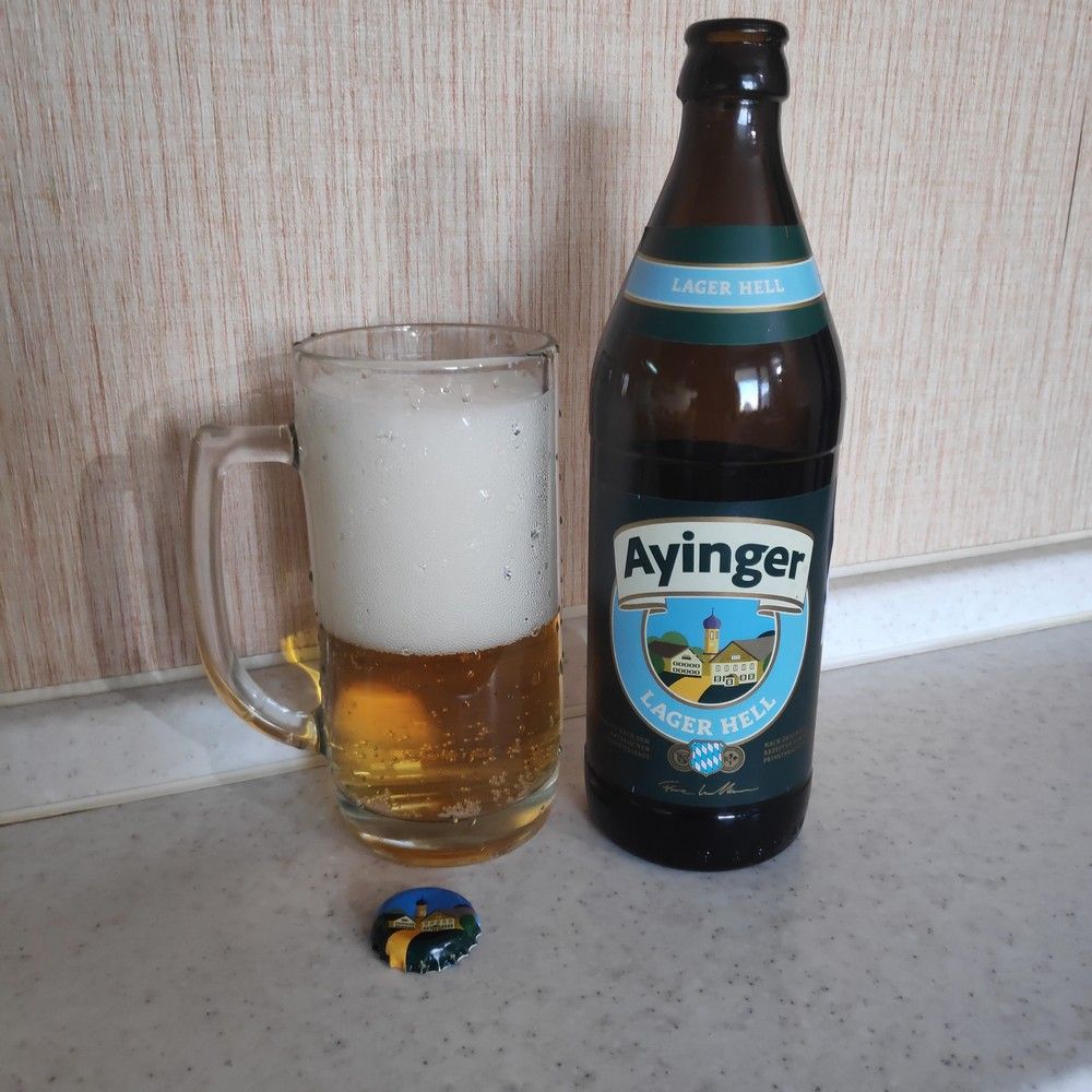 Lager Hell Ayinger (Айингер Лагер Хелль) бутылка — фото 5