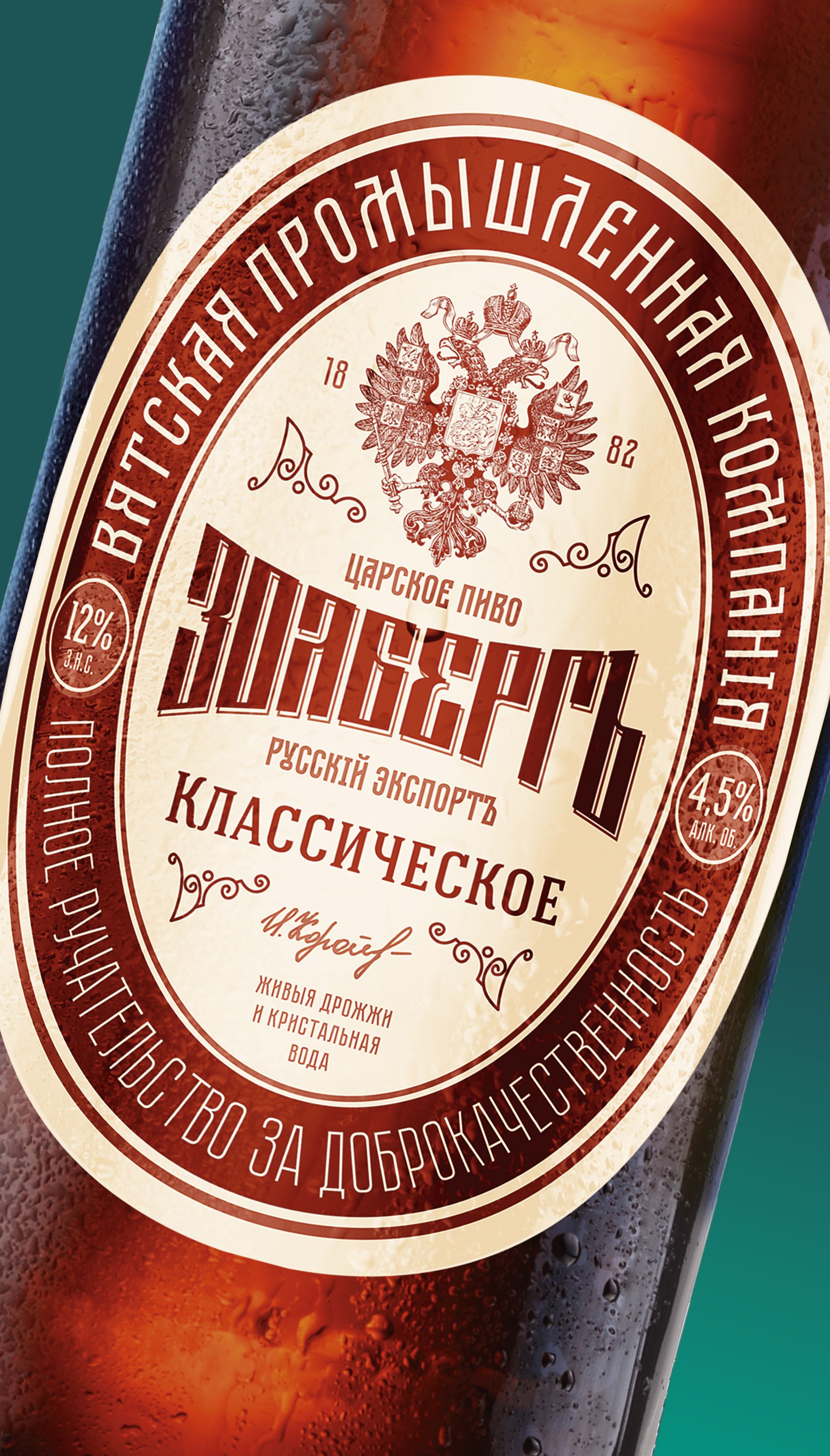 Фото заведения 8