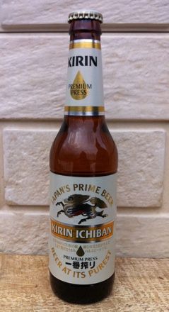 Kirin` ichiban — фото 2