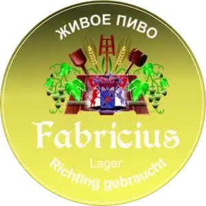 Фабрициус Свелое