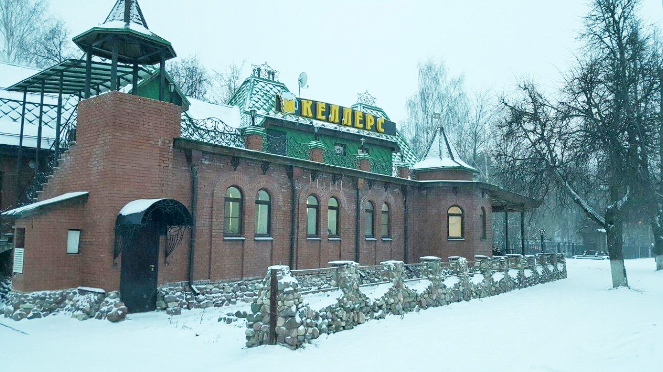 Фото заведения 1