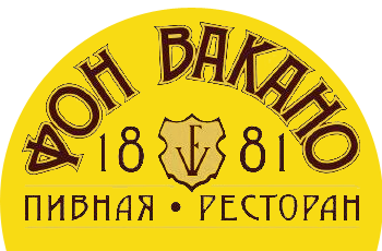 Фон Вакано 1881