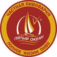 Хорватское (Пятый океан)