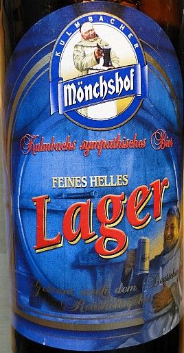 Monchshof Lager — фото 2