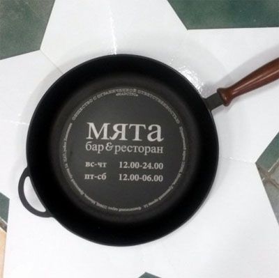 Мята