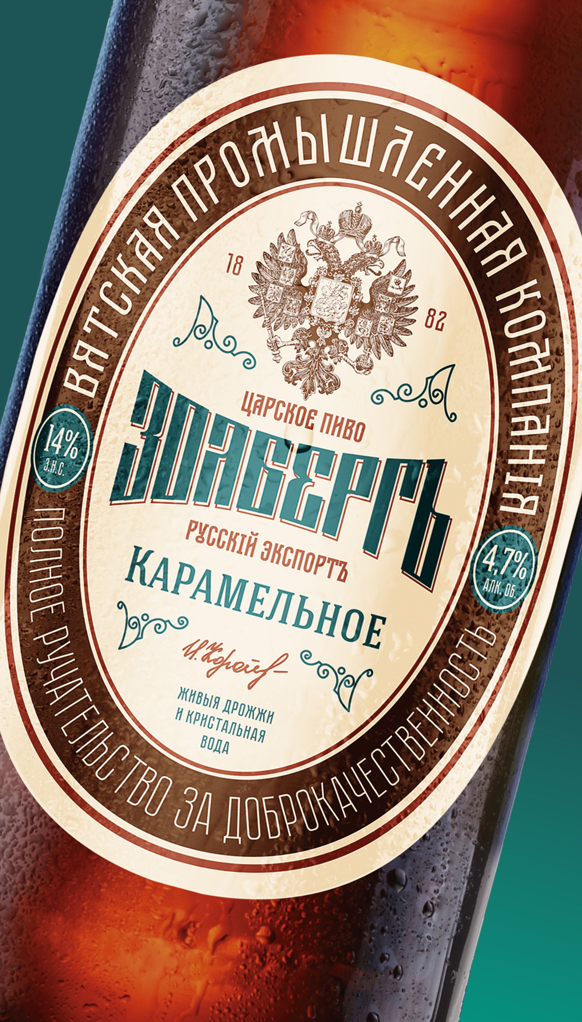 Фото заведения 12