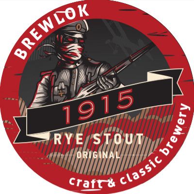 1915 Rye Stout Brewlok (ржаной стаут, бутылка)