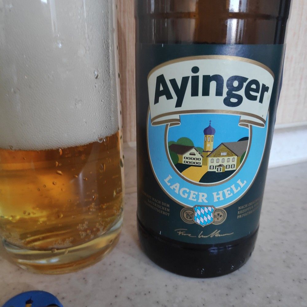 Lager Hell Ayinger (Айингер Лагер Хелль) бутылка — фото 6