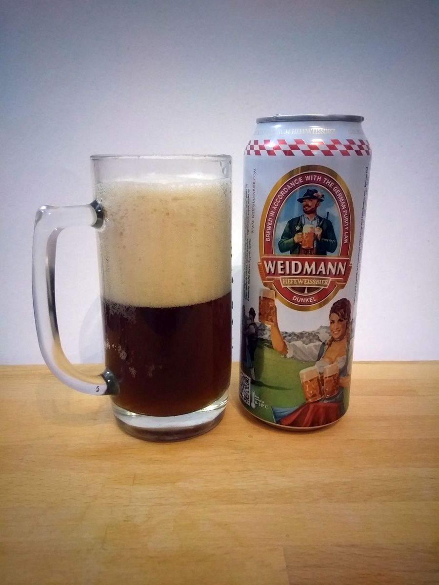 Wieldmann dunkel hefeweissbier — фото 4