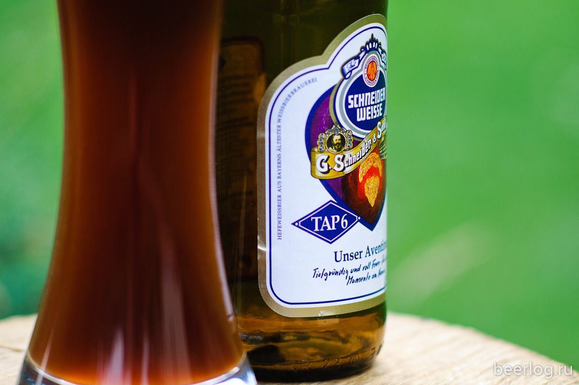 Schneider Weisse TAP6 Unser Aventinus — фото 4