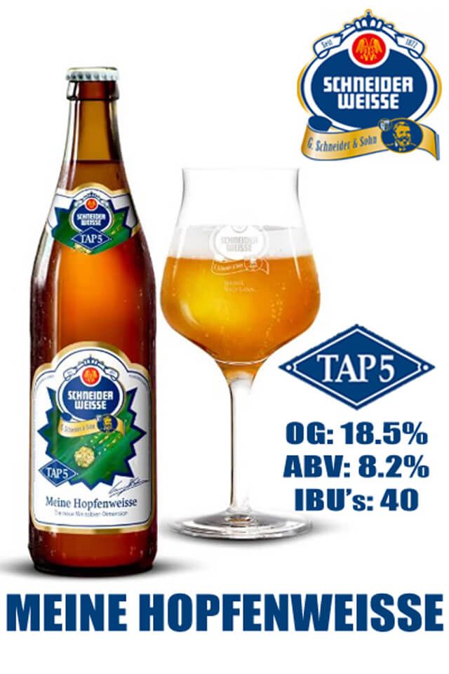 Schneider Weisse TAP5 Meine Hopfenweisse — фото 3