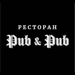 Pub & Pub