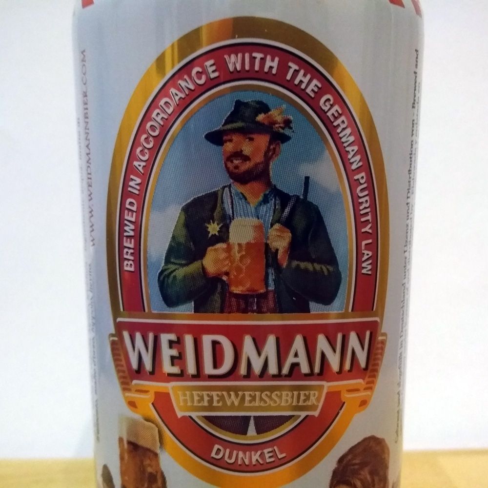 Wieldmann dunkel hefeweissbier — фото 1