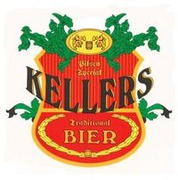 Kellers в Выксе