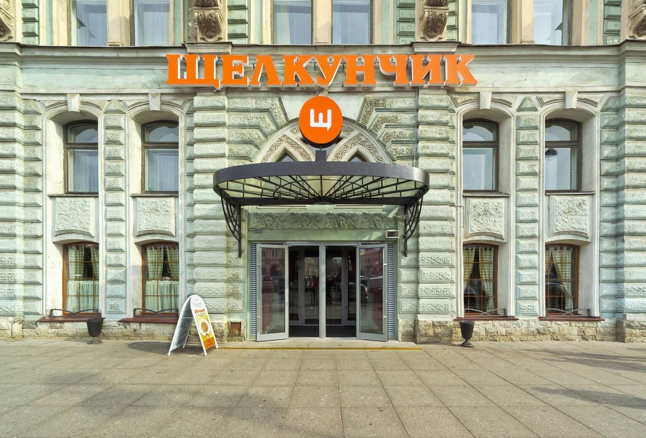 Фото заведения 5