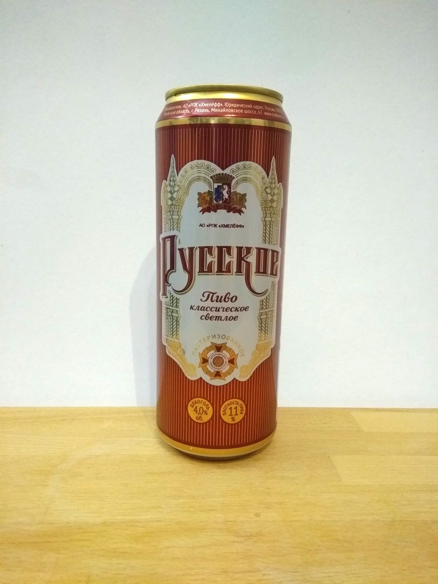 Русское классическое (Хмелефф, банка) — фото 2
