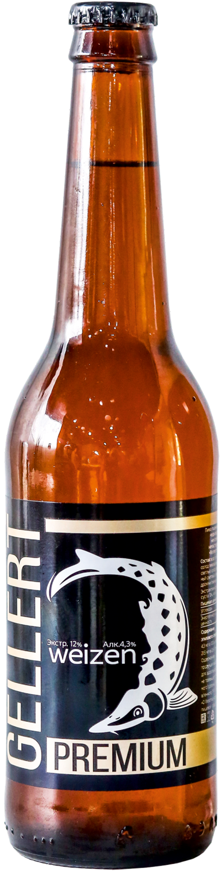 Gellert Weizen пшеничное пиво — фото 2