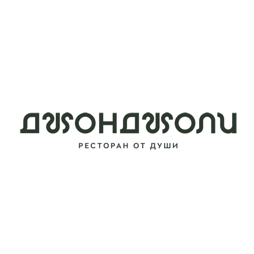 ДжонДжоли