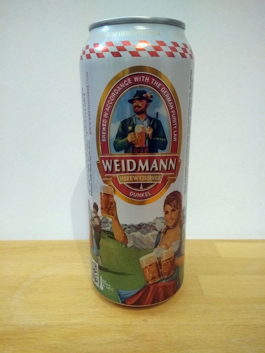 Wieldmann dunkel hefeweissbier — фото 2