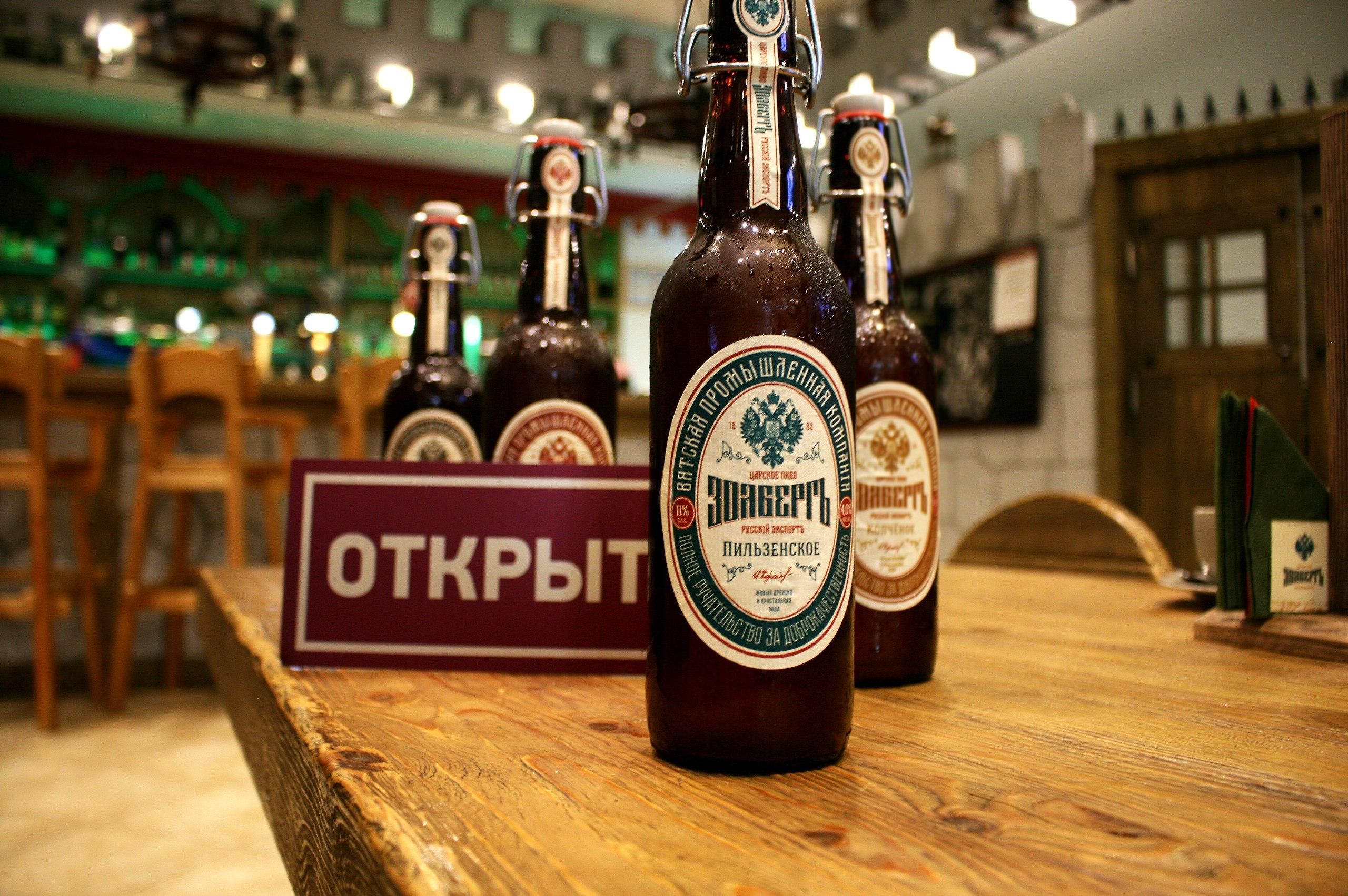 Фото заведения 7