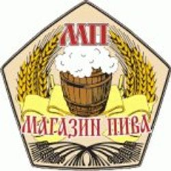 Пивной стандарт на площади Мужества