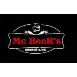 Пивной клуб Mc Beers