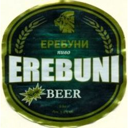 Erebuni