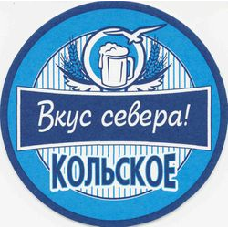 Кольское Золотое