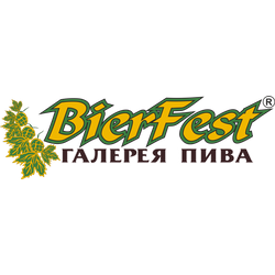 BierFest