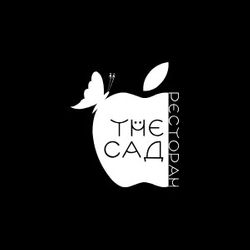 The Сад
