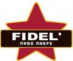 Фидель / FIDEL на Звездинке Магазин разливного пива