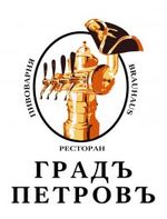 GradPetrov